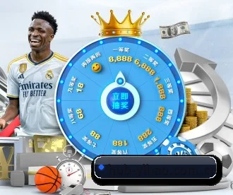 壹号娱乐 APP